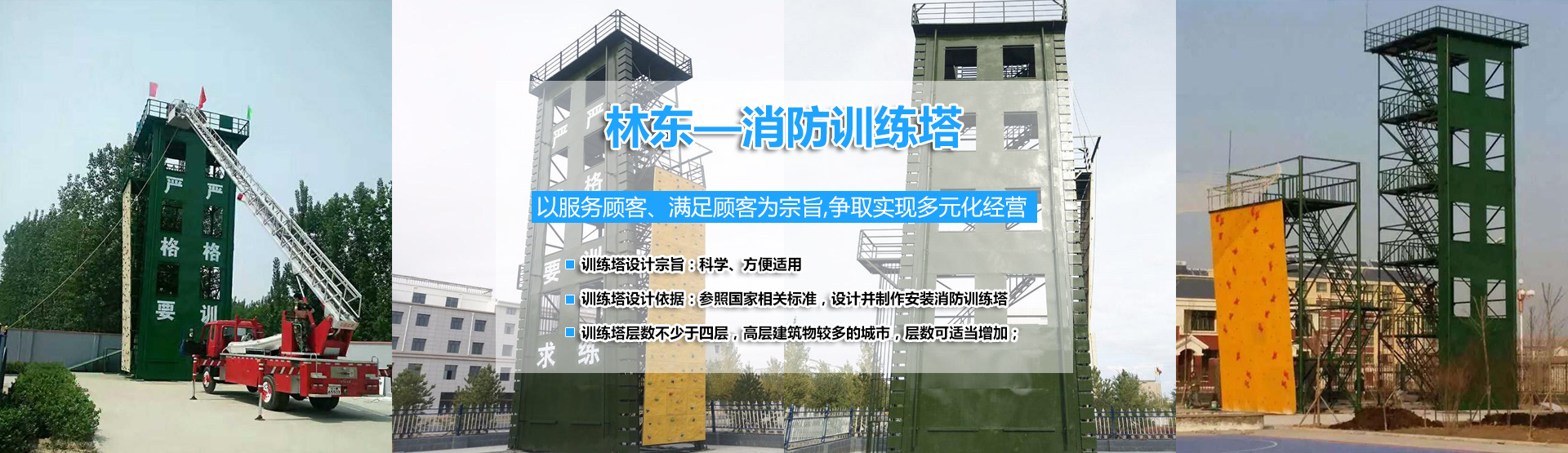 專(zhuān)注玻璃鋼高分子smc,bmc樹(shù)脂井蓋研發(fā)生產(chǎn)
