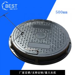 拜斯特井蓋m.jeffkatzshow.com